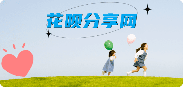 佛山信用卡💳24小时在线接单商家秒回款服务平台